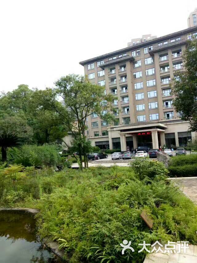 自贡檀木林城市名人酒店图片 - 第86张