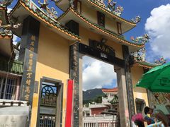 -北辰山景区