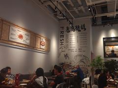 -老高烧烤(龙华星河iCO店)