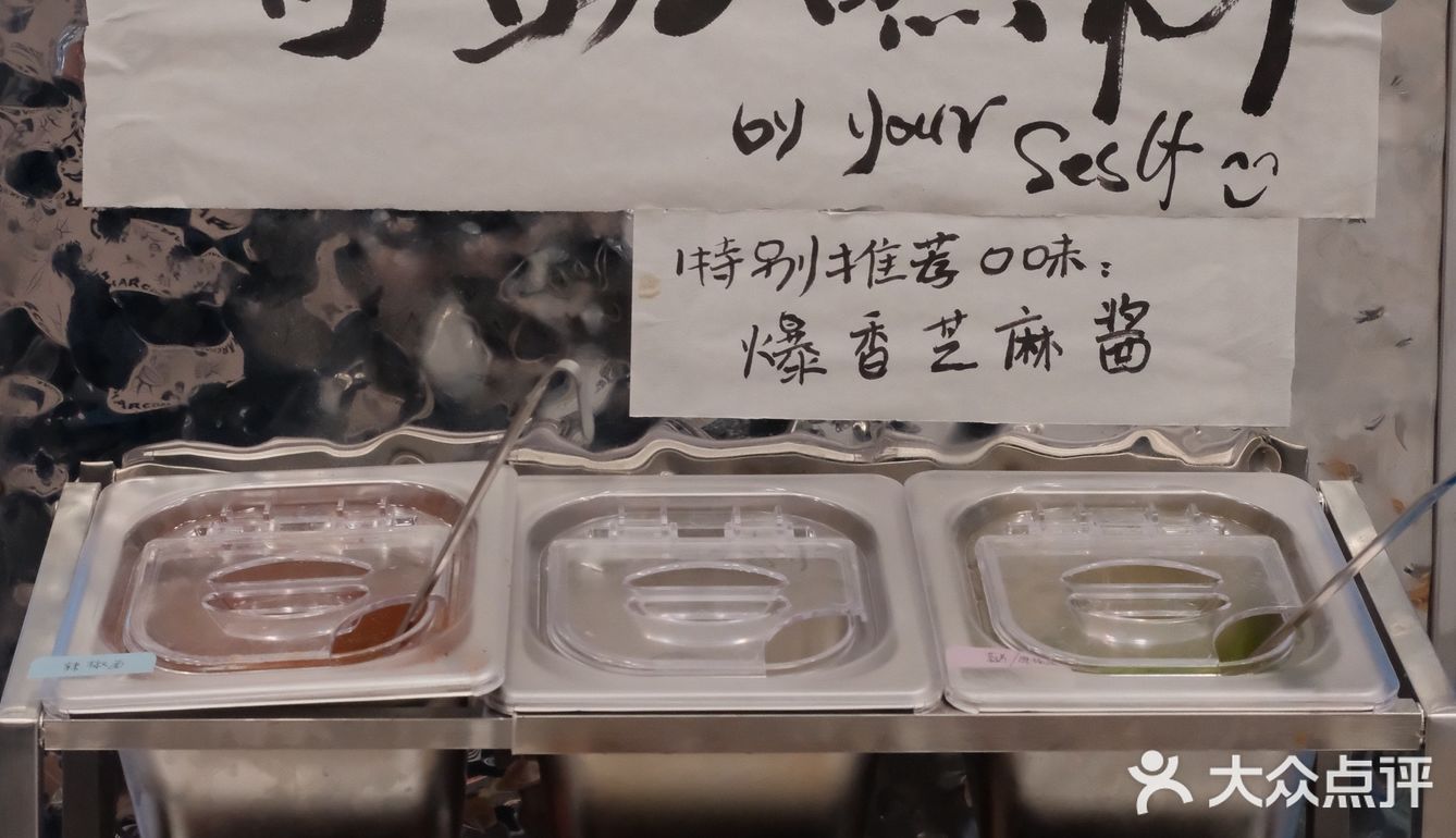 万象城边不错的烧肉小店