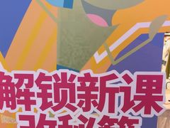 -英孚教育青少儿(河东中心)