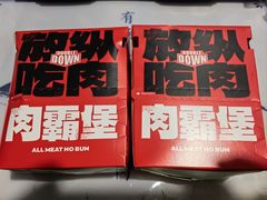 -肯德基(青年路店)