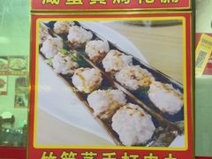 -盛得农家美食·无花果浸鸡·古法烧鸡·竹筒饭(白水寨森林海店)