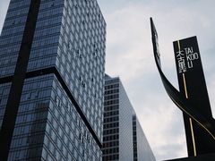 -Apple零售店(成都太古里店)