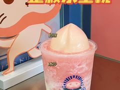 -和气桃桃(宏伊广场店)