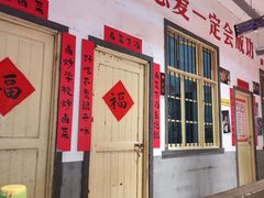 -龙师傅卤炒(天马店)