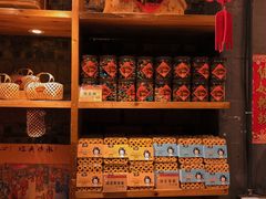 -御手信(古港店)