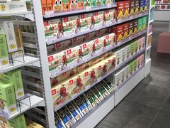 -KKV(深圳宏发大仟里店)