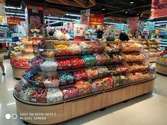 -广百家超市(大东海店)