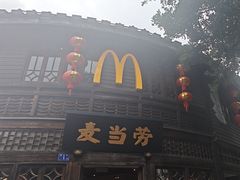 -麦当劳(南后街店)