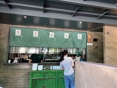 -普宁潮汕牛肉火锅(新香洲店)