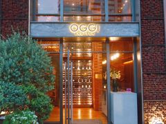 -OGGI TRATTORIA PIZZERIA(深业上城店)