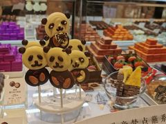 -GODIVA(国际金融中心店)