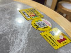 -银记肠粉店(市二宫店)