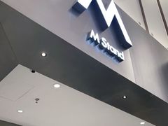 -M Stand(宁波万象城店)