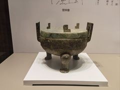 -齐文化博物馆