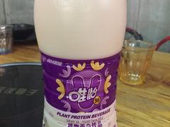 维怡豆奶-金陵夜猫子私房菜(茂业天地店)