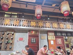 -旧街市鲜货老火锅(大光路店)