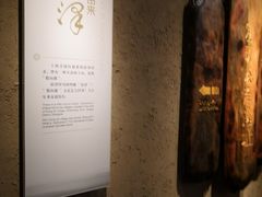-上海崧泽遗址博物馆