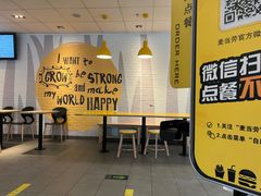 门面-麦当劳(燕顺路店)