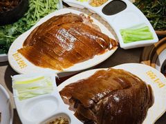 -满园烤鸭·春饼(太原街万达店)