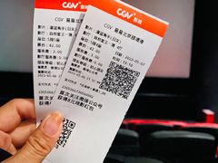 -CGV星星影城(颐堤港ScreenX店)