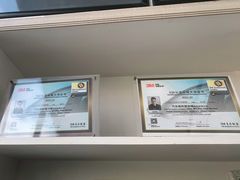 -能手汽车隔热膜旗舰店·3M贴膜体验中心