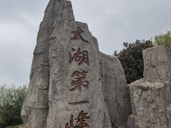 -缥缈峰景区