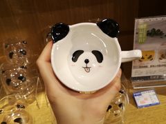 -熊猫屋(宽窄巷子景区店)