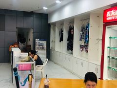 -包玉刚游泳场(黄龙恒励大厦店)