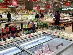 -哈尔信阳光农园超市(沈阳三台子万象汇店)