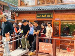 -新安江山水画廊风景区