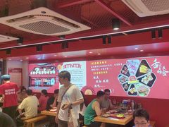 -7只羊·鲜羊肉串·地锅鸡精酿(玄武墨香路店)
