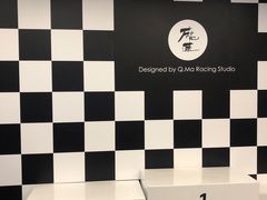 -魔赛卡丁车赛车汇(上海店)