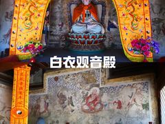-鸡鸣驿城