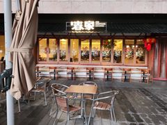 -春家·非遗手工小吃(徐汇万科广场店)