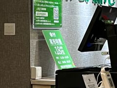 -素耕素食自助(嘉华店)