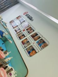 -悟空祛痘·亚健康皮肤管理中心