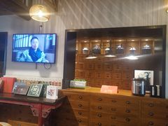 -陕拾叁(袁家村店)