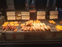 -和府捞面(天河领展广场店)