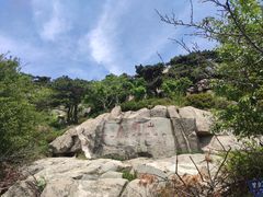 -泰山风景名胜区