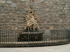 -北京张裕爱斐堡酒庄