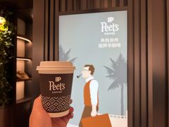 -Peet's Coffee皮爷咖啡(德基店)