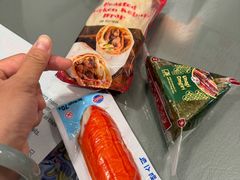 -海南宝(星耀樟宜店)