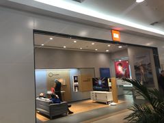 -永旺梦乐城国际商城(北清路店)