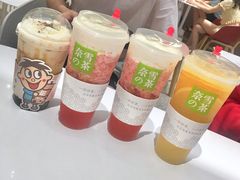 -奈雪的茶(湖滨银泰in77C区PRO店)