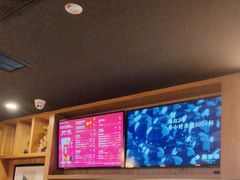 -万达广场(龙湖店)