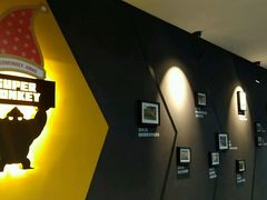 -SUPERMONKEY超级猩猩健身