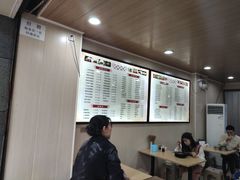 -吃不亏特色包子(三峡广场店)