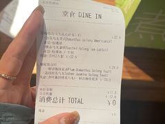-煮叶(悠唐广场店)